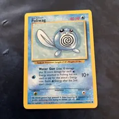 2026年最新】イントロパックの人気アイテム - メルカリ