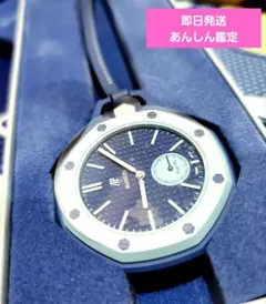 2026年最新】スウォッチオーデマピゲの人気アイテム - メルカリ
