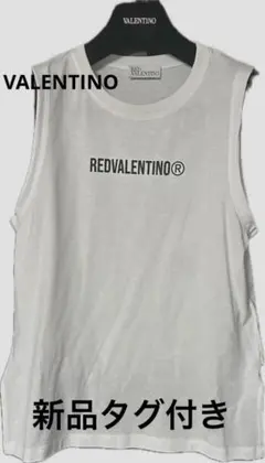 2026年最新】RED VALENTINO レディース タンクトップの人気アイテム 
