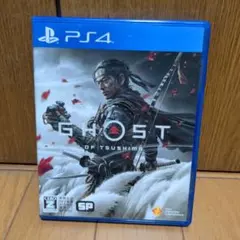 GHOST OF TSUSHIMA PS4 日本語版