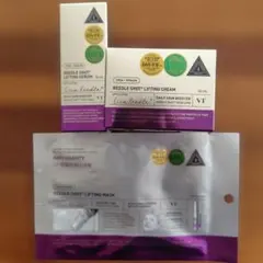 VT リードルショット リフティングクリーム セラム マスク セット