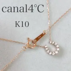 2025年最新】4 c ネックレス 馬蹄の人気アイテム - メルカリ