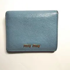 2026年最新】MIU MIU カラー：ブルー系 レディース 二つ折り財布の人気