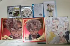 鬼滅の刃 不死川実弥 7点セット