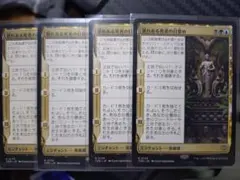 Item thumbnail for item 7f756880-e977-4788-abb8-12ead77ca6e9