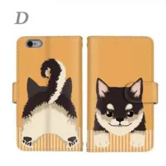 スマホケース　Android iPhone Xperia 子犬　アニマル　犬