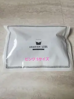 AGARISM×GYDA アップミースタイリングブラ ナイトブラのサムネイル