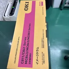 sunhills141様 リクエスト 2点 まとめ商品