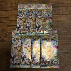 リ*】様 ポケモンカードゲーム テラスタルフェスex バラ　7パック　未開封