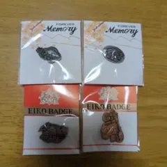 柿の種様☆専用　登山バッジ　４点