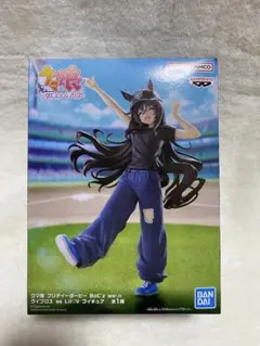 ウマ娘 プリティーダービー ヴィブロス フィギュア