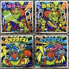 ビックリマン伝説40thスペシャルエディション　4枚セット