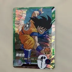 ドラゴンボール アドバンスパック apt-005 孫悟空 SR