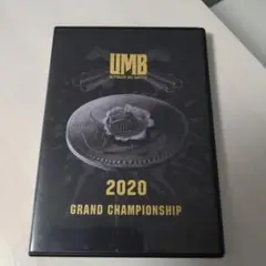 UMB 2020 GRAND CHAMPIONSHIP DVD
