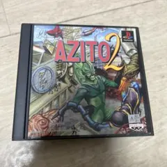 AZITO2 アジト2