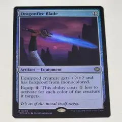 攪乱のフルート Disruptor Flute 英語 拡張アート 匿名配送料込み