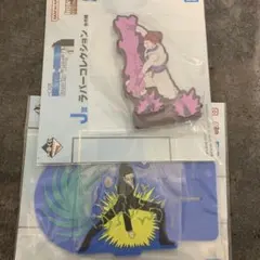 HUNTER×HUNTER 一番くじ　ラバーコレクション