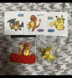 ポケモン　ヒトカゲ　リザードン　ピカチュウ