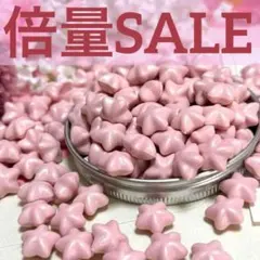 midorin0918様 リクエスト 3点 まとめ商品