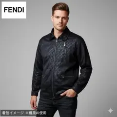 希少 FENDI フェンディ リバーシブル ズッカ柄 ブルゾン フリース