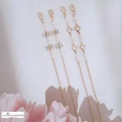 ♡お得なセット♡#5477　メガネチェーン・メガネストラップ　2本セット