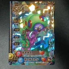 Item thumbnail for item 4f455614-91b5-4cbd-9733-b9ce188c0d29