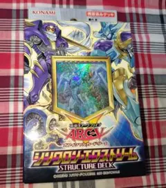 意志の力 スリーブ ULTIMATE GUARD ラスト1個 - メルカリ