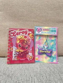 値下★スティッチ Happyくじ リロイ H賞 F賞 シール帳 ぷっくりチャーム