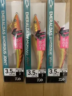 Item thumbnail for item ce633001-d605-4045-b9c4-0df01aec5ad3