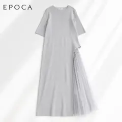 【未使用級】 EPOCA エポカ 半袖 リブニット プリーツ切替 ワンピース 未使用級】 EPOCA エポカ 半袖 リブニット プリーツ切替 ワンピース