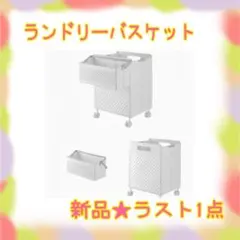 Item thumbnail for item f1a42ecd-1f14-4bf3-99d7-6b9c0d79cf4d