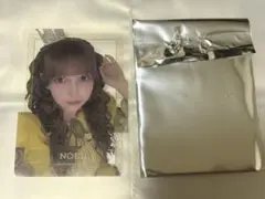 FRUITSZIPPER 早瀬ノエル クリアトレカ