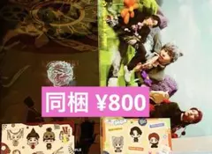 Mrs. GREEN APPLE 一番くじ H賞 2種