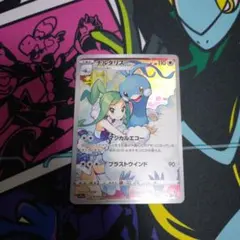 miyari様 リクエスト 7点 まとめ商品