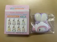 サンリオキャラクターズ シークレットラバーミラーキーホルダー ♡マイメロ♡のサムネイル