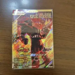 ガンバレジェンズ 仮面ライダー龍騎サバイブ LR