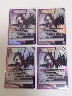 2026年最新】まどかマギカ ユニオンアリーナの人気アイテム - メルカリ