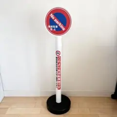 Item thumbnail for item aca0885a-3163-419e-b15e-6486559baeef