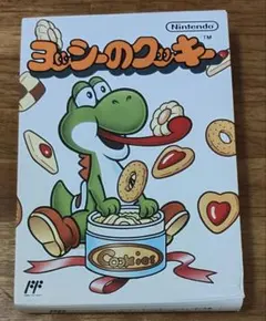 SFC ヨッシーのクッキー　うちわ　超レア　非売品　スーパーマリオ SFC ヨッシーのクッキー うちわ 超レア 非売品 スーパーマリオ