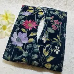 Item thumbnail for item 654b0e6c-4d85-4fff-b923-082f12bce49e