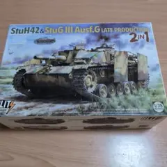 Item thumbnail for item 24715e08-1f87-46d5-89ad-65792073ab5c