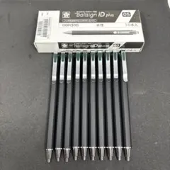 Item thumbnail for item 62594f8b-bdcd-41ba-bcda-49d5e2d4826c