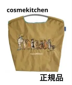 2026年最新】くらはしれい ボールアンドチェーンの人気アイテム - メルカリ