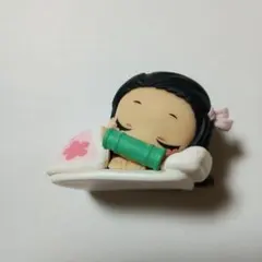 鬼滅の刃　竈門禰豆子　おねむたん