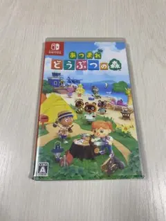 あつ森 スプラ マリオオデッセイ