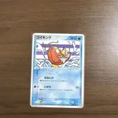 2026年最新】Pokemon Card Game シリーズ：PCG ポケモンカードゲームの