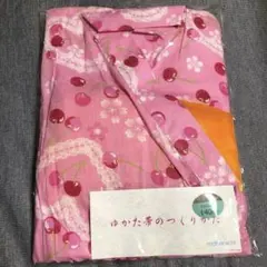 マザウェイズ 浴衣 140 ピンク さくらんぼ 桜 ハート 匿名配送 帯のサムネイル