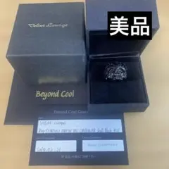 Velvet Lounge リング・指輪 箱付きのサムネイル