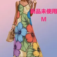 お値下げ中☆新品未使用 リゾート ロングワンピース フラダンス ハワイアン