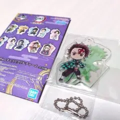 鬼滅の刃　きゅんキャラアクリルチャーム　竈門炭治郎　F賞